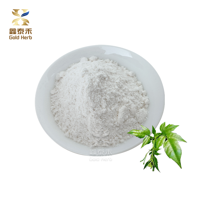Dihydromyricetin bulk powder